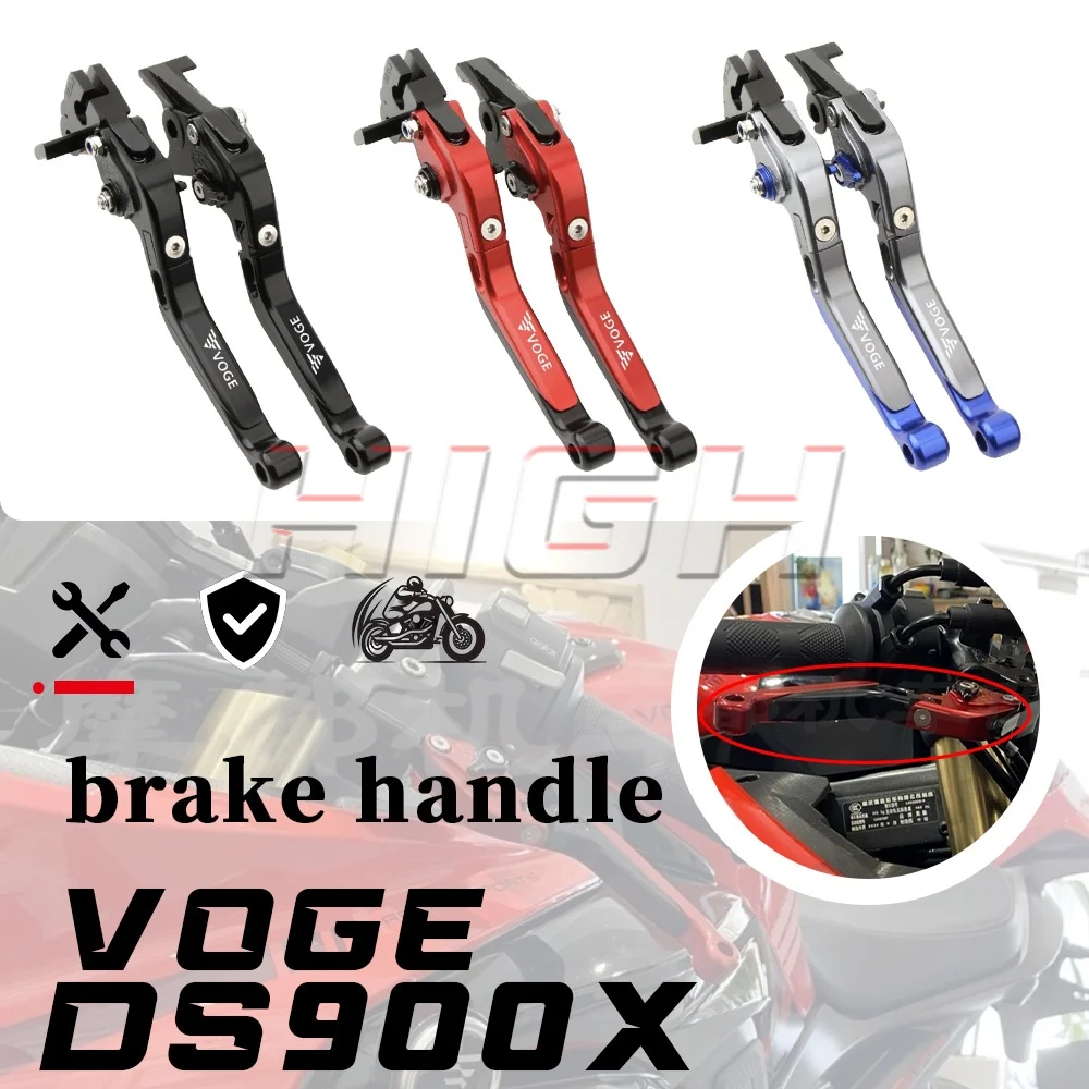 

Для VOGE DS900X тормозной сигнал сцепления левый и правый тормозной рычаг тормозная ручка xds900 900ds 900 ds dsx dsx900