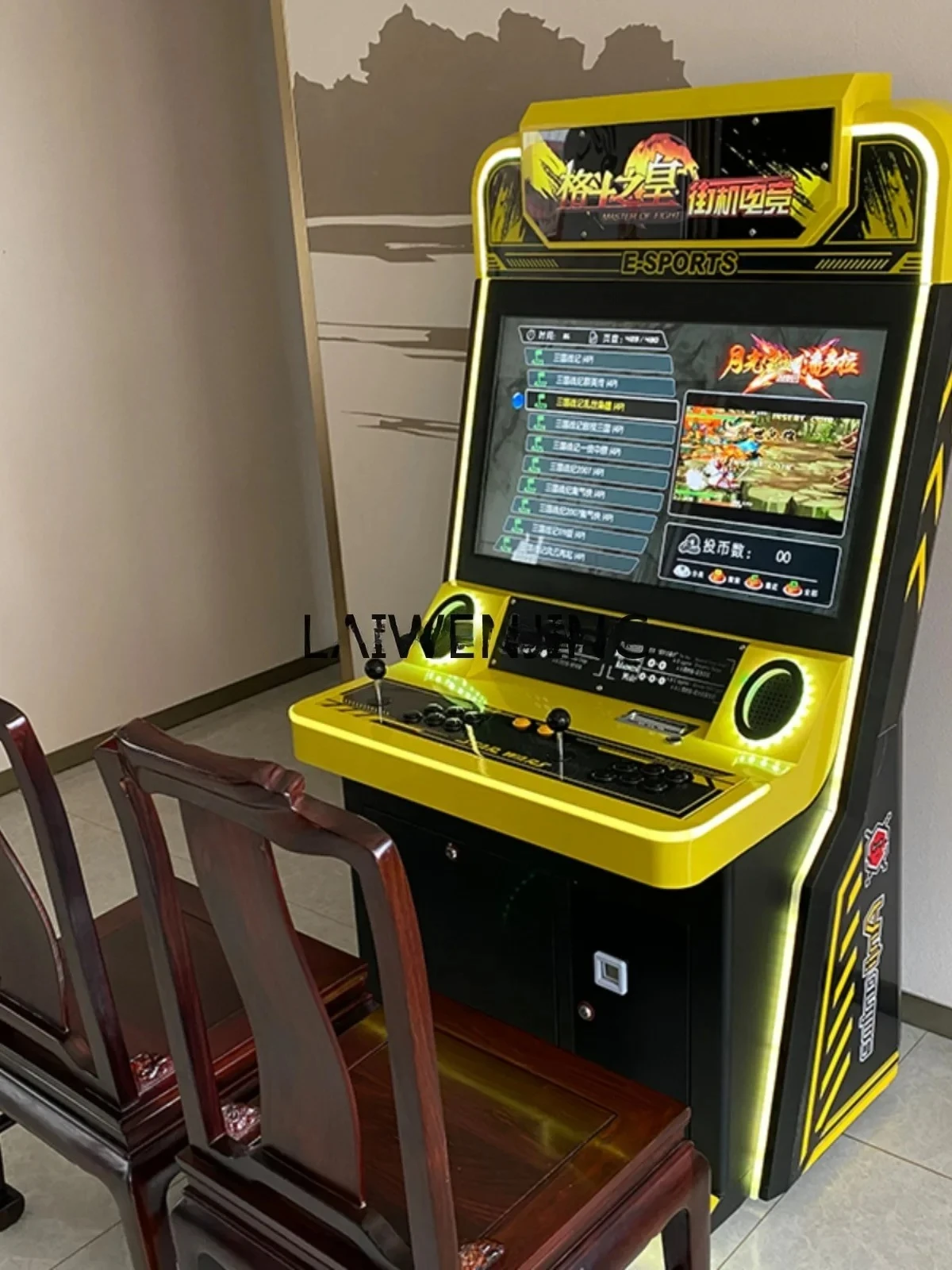 Double Large Fighting Joystick Arcade Coin Table Nostalgic Game Machine