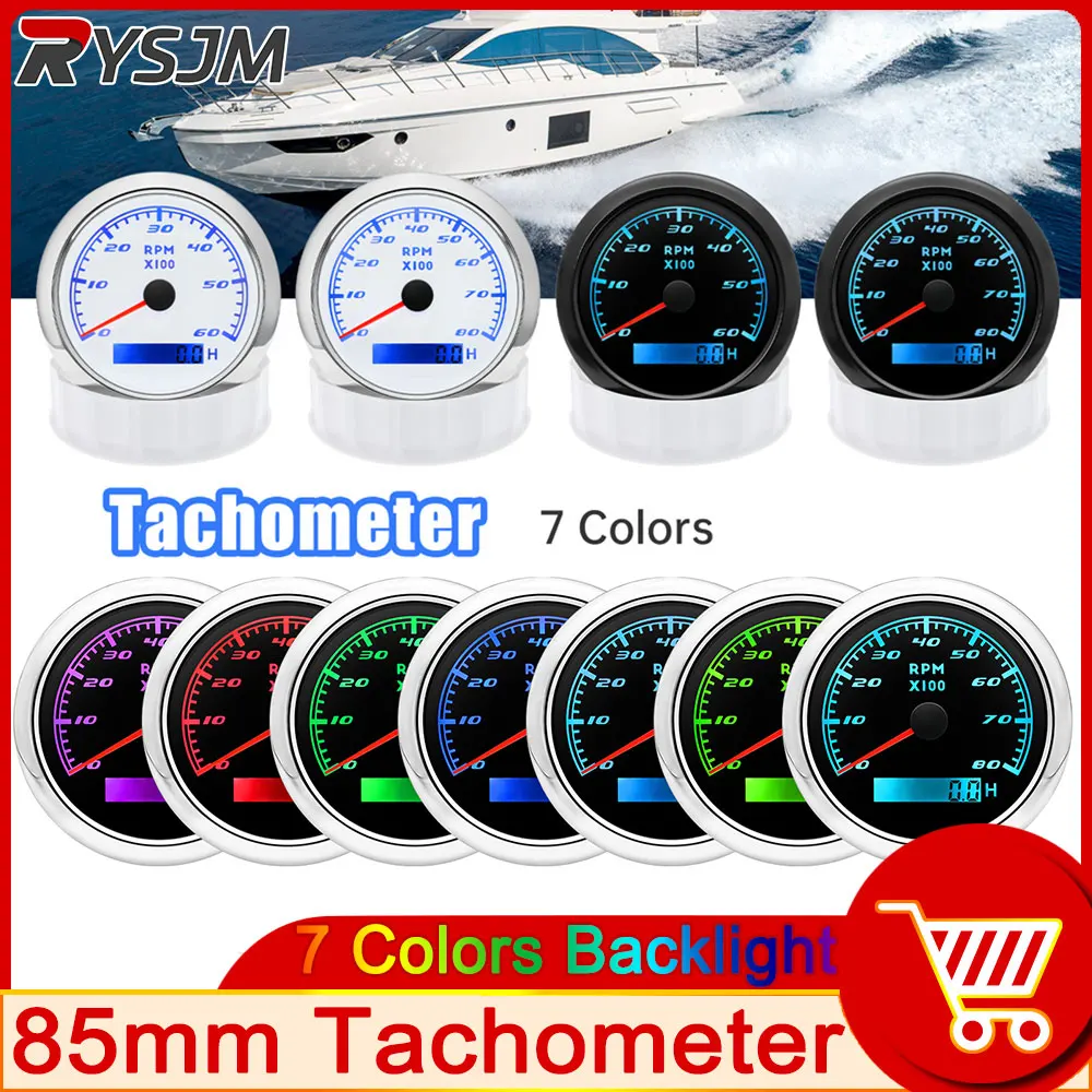 85mm Car Boat Tacho Marine Tacho Meter with LCD Hourmeter 6000 7000 8000RPM Boat Tachometer 12V/24V 7 Color Backlight customized
