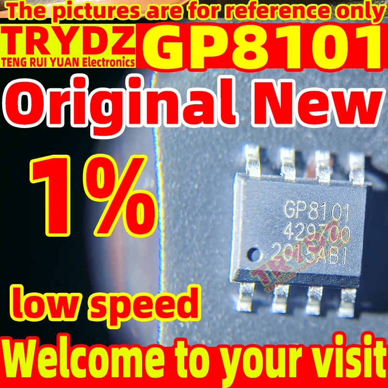 50-5pcs 1% Original New GP8101 PWM conversion 0-10V/0-5V low speed