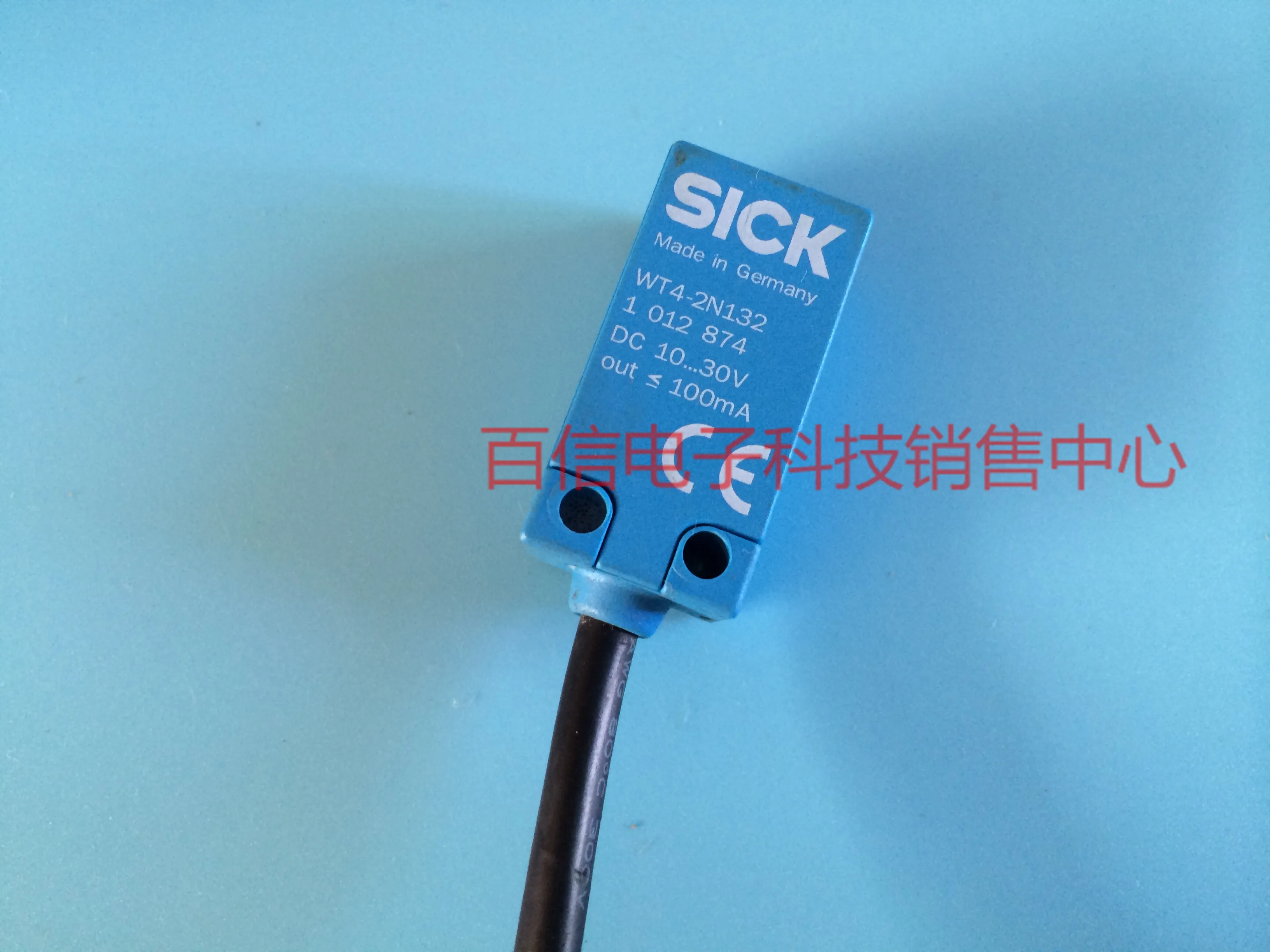 2025 Sold, Germany …