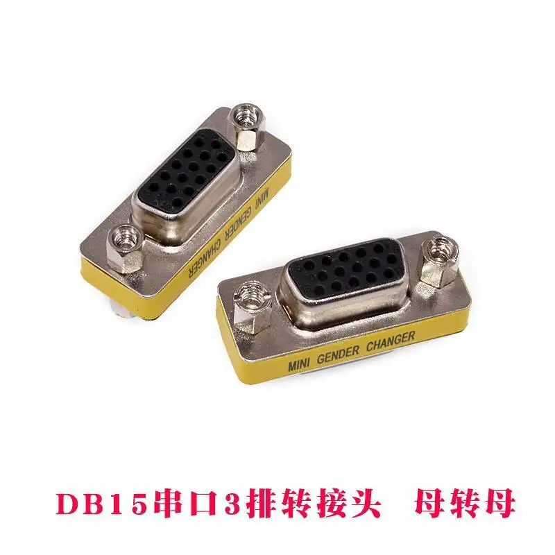 1 Stück DB9/15/25/37 Pin Stecker-Buchse-Adapter RS232 Serieller Anschluss – Detail 7