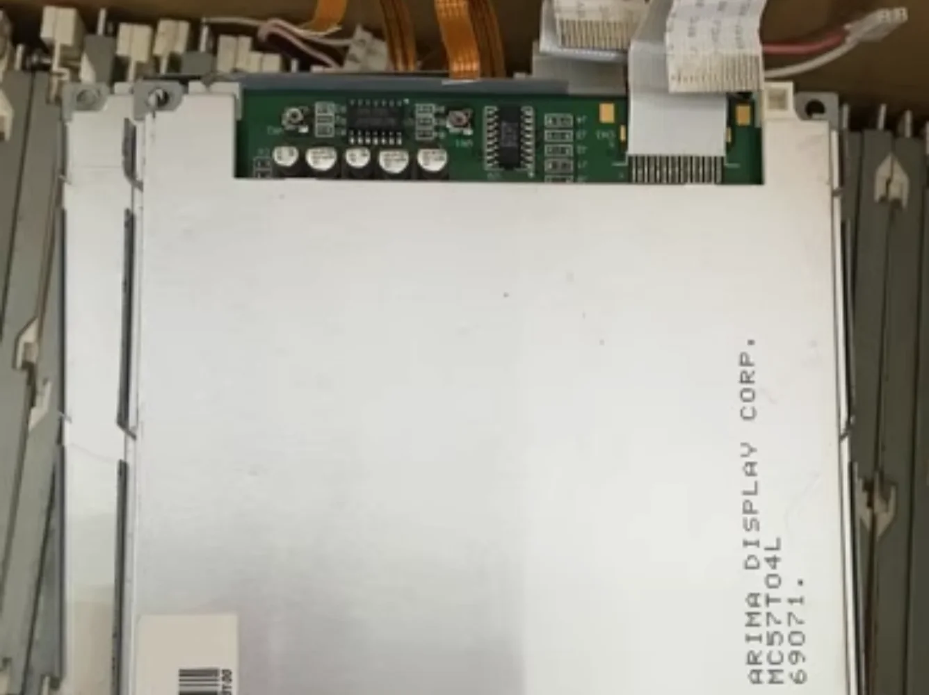 

mc57t04l LCD display screen