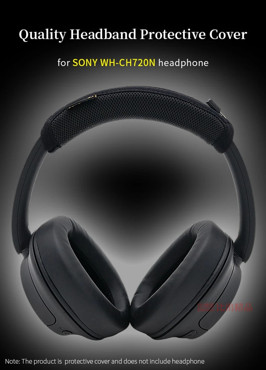 for SONY WH-CH720N Headphone Head Beam Cover CH720N Protect Case Headset Headbeam Protector Sleeve
