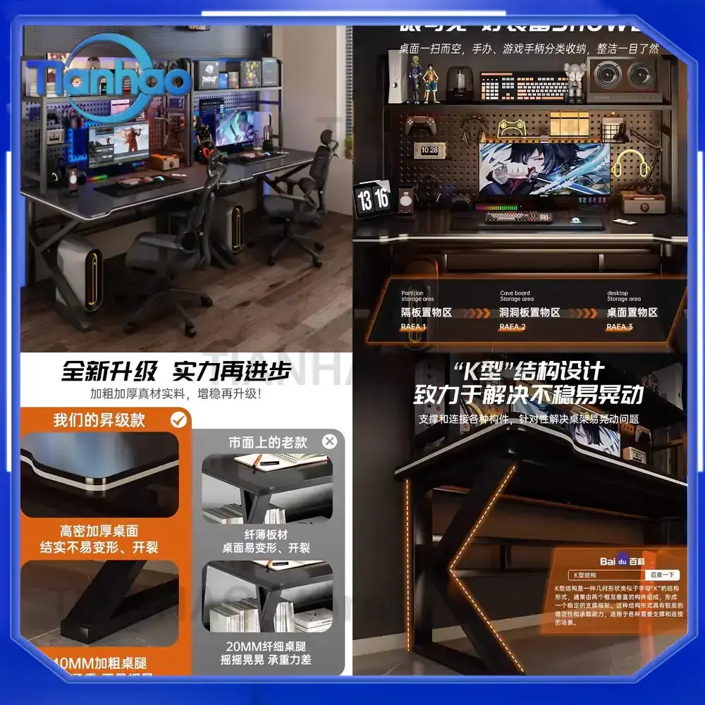 Dual Monitor Gaming Desk for Couples Side-by-Side Computer Desk for Home Office Desktop Workstation Study Desk and Bookshelf