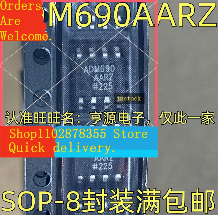 5-pecas-adm690aarz-sop-8