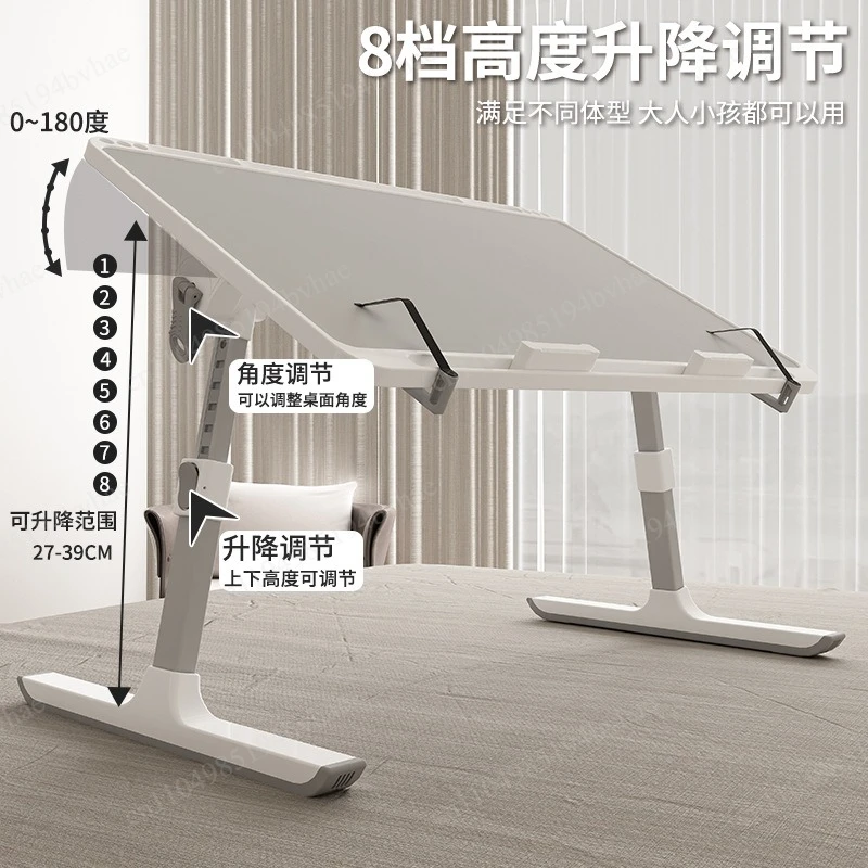 Adjustable Laptop Bed Tray Table Portable Standing Desk with Storage Drawer Foldable Lap Tablet for Sofa Comfortable Viewing