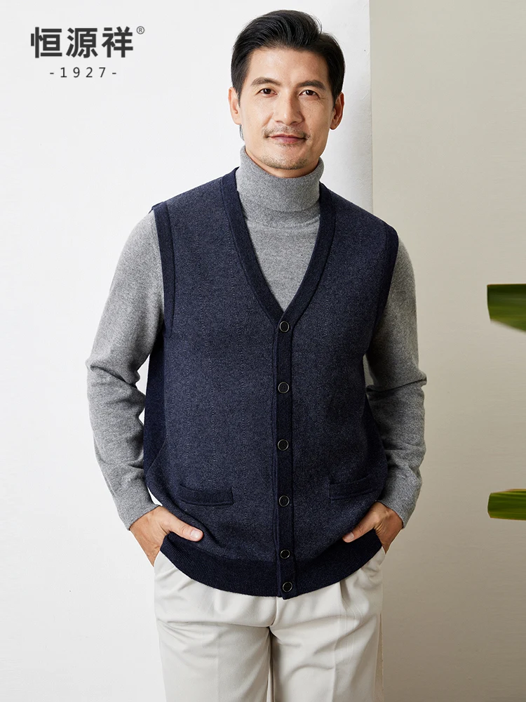 Hengyuanxiang Men's Pure Wool Sweater Vest Thickened Winter Fashion City Style V-Neck Button-Up Geometry Pattern Mid-Age Dad ...