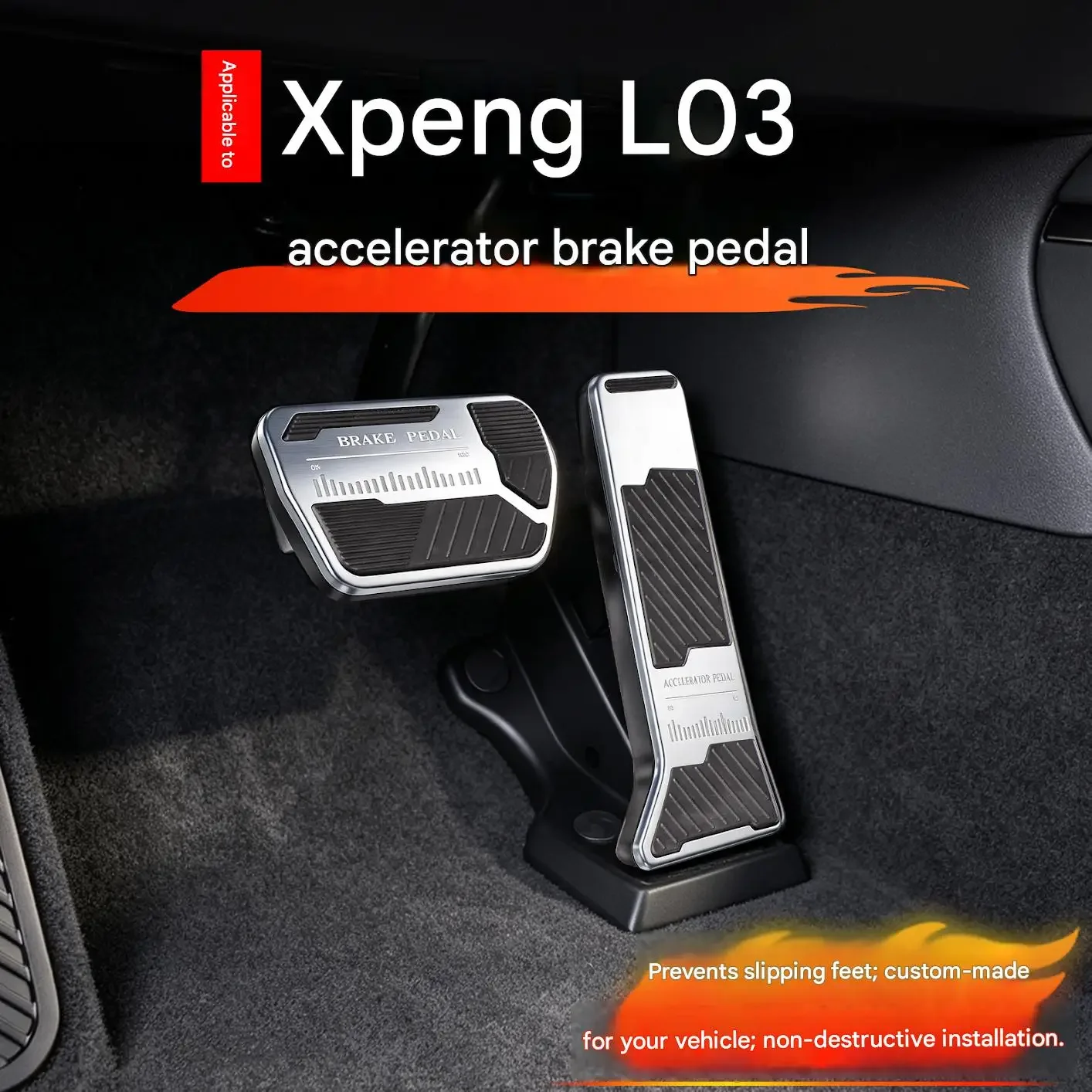 [Fast Shipping] XPENG L03 2026 Accelerator and Brake Pedal Protective Cover - Anti-slip Protection