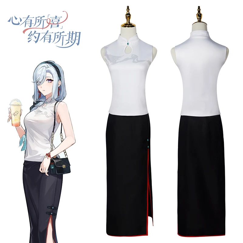 New Ganyu Shenhe Cosplay Genshin Impact Cosplay Costume Wig CO-HEYTEA Bubble Tea Skin Halloween Party Cosplay Women Suit