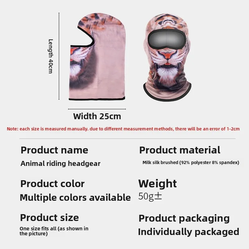 Thermal Headgear Thickened Elastic Fleece Windproof Pullover Hat Animal Digital Print Winter Warm Cold Cycling Mask
