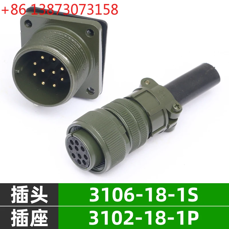 5015 Us Military St…