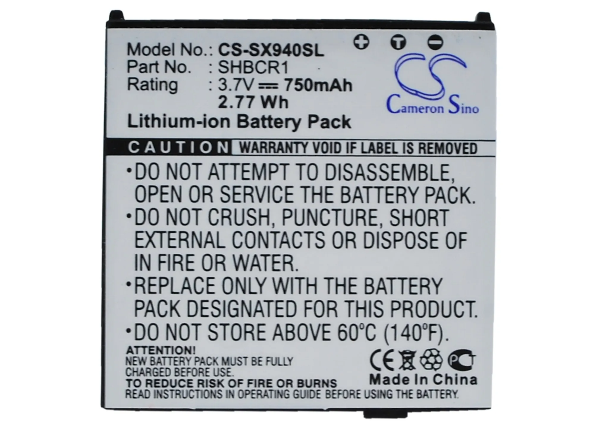 750mAh Battery SHBCR1 for Sharp/SoftBank 940SH, 942SH, 942SHKT, DM005SH