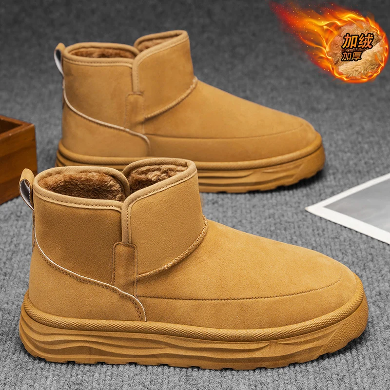 

Зимние мужские уличные толстые зимние ботинки на флисовой подкладке, нескользящая теплая пуховая обувь, суперморозостойкая хлопковая обувь на каждый день