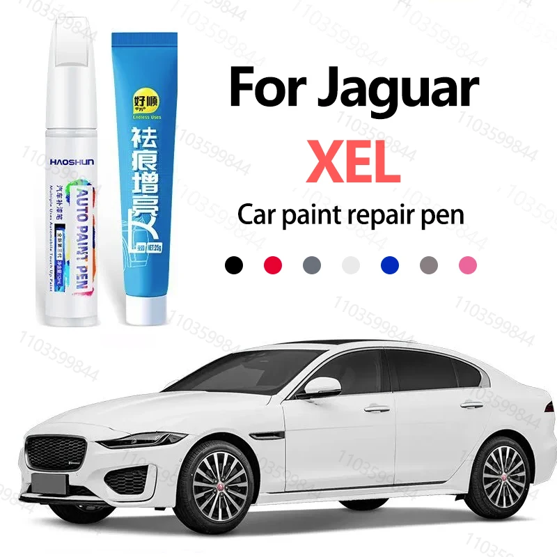 

Оригинальная ручка для ремонта автомобильной краски для Jaguar XEL 2023 2024 2025, аксессуары для ремонта царапин, белый, красный, синий, белый, черный, зеленый
