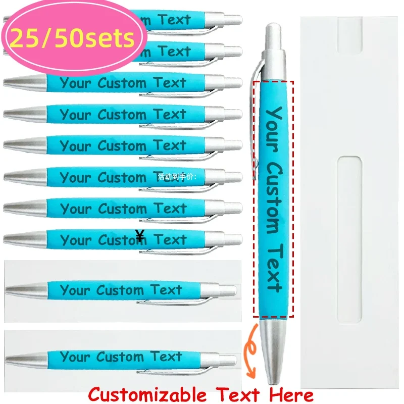 25/50Sets Custom Logo Ballpoint Pens Personalized Company Promotional Pens with Paper Case Advertising Gift Pen for Wedding