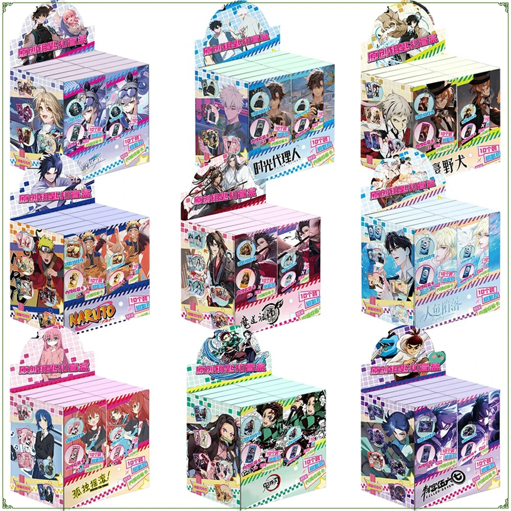 

High Quality Anime Peripheral Characters Pendant Keychains Cartoon Design Exquisite Keyrings Decoration Accessories Fans Gifts