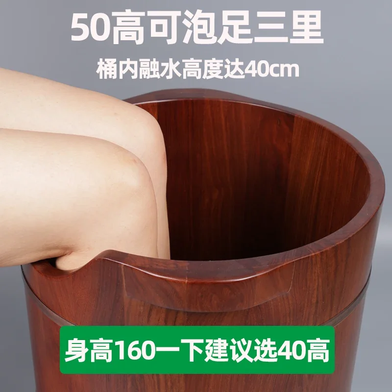 rosewood foot soaking wooden bucket over calf with drainage wheel cover solid wood foot bath bucket high and deep bucket foot wa