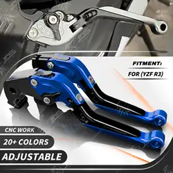 For Yamaha YZF R3 2015-Present Clutch Lever Brake Lever Set Adjustable Folding Handle Levers Motorcycle Accessories Parts