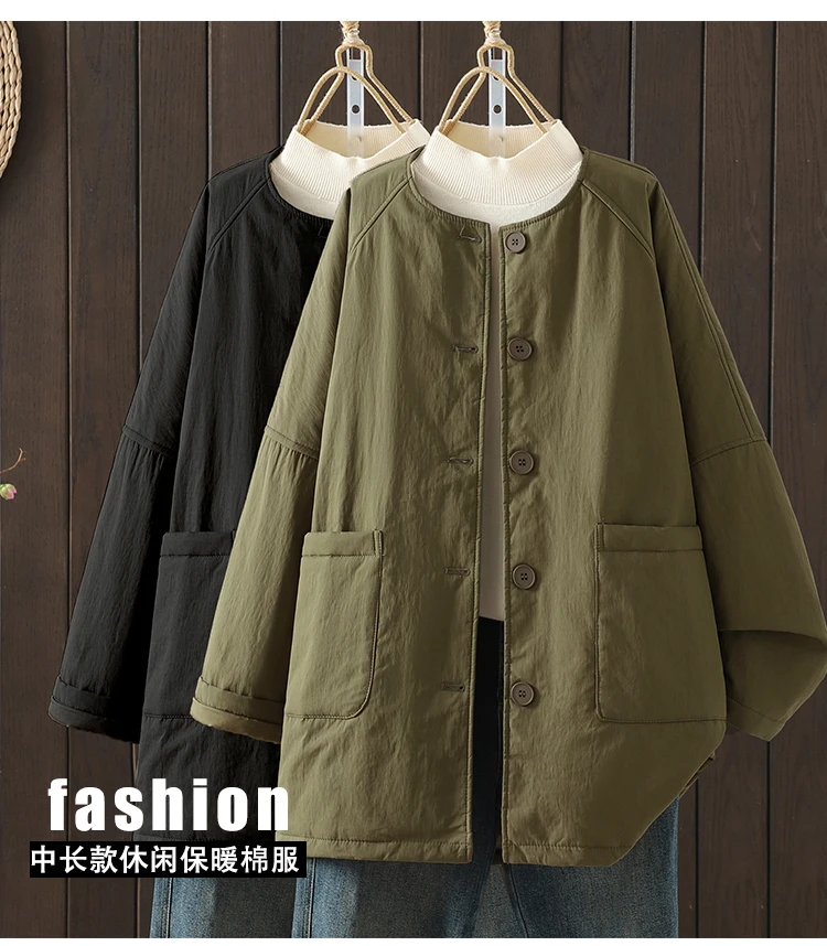 

SuperAen Loose Casual Fashion O-neck Cotton-padded Jacket for Women Winter 2026 New Korean Style Mid-length Coats