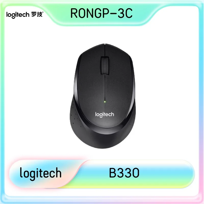 

Беспроводная мышь Logitech B330, 1/2 шт., игровая мышь, 2,4 ГГц, 1000 точек на дюйм, 3 кнопки, бесшумные оптические мыши для Mac/ПК, компьютера, ноутбука