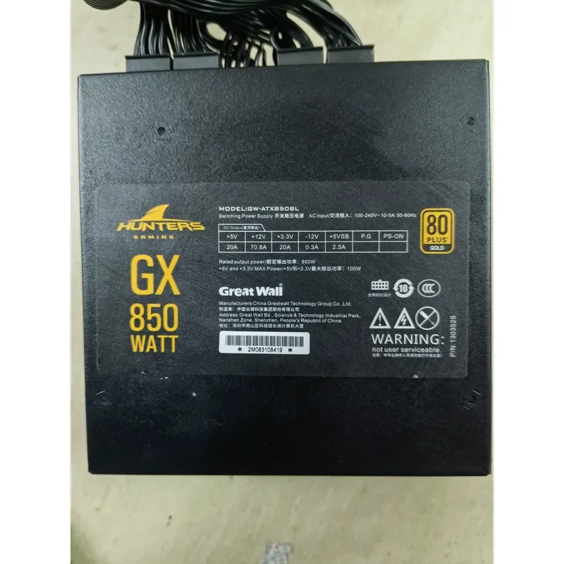 for Great Wall GX850 Gold Medal Full Module Power Supply Rated Power 850W 80PLUS
