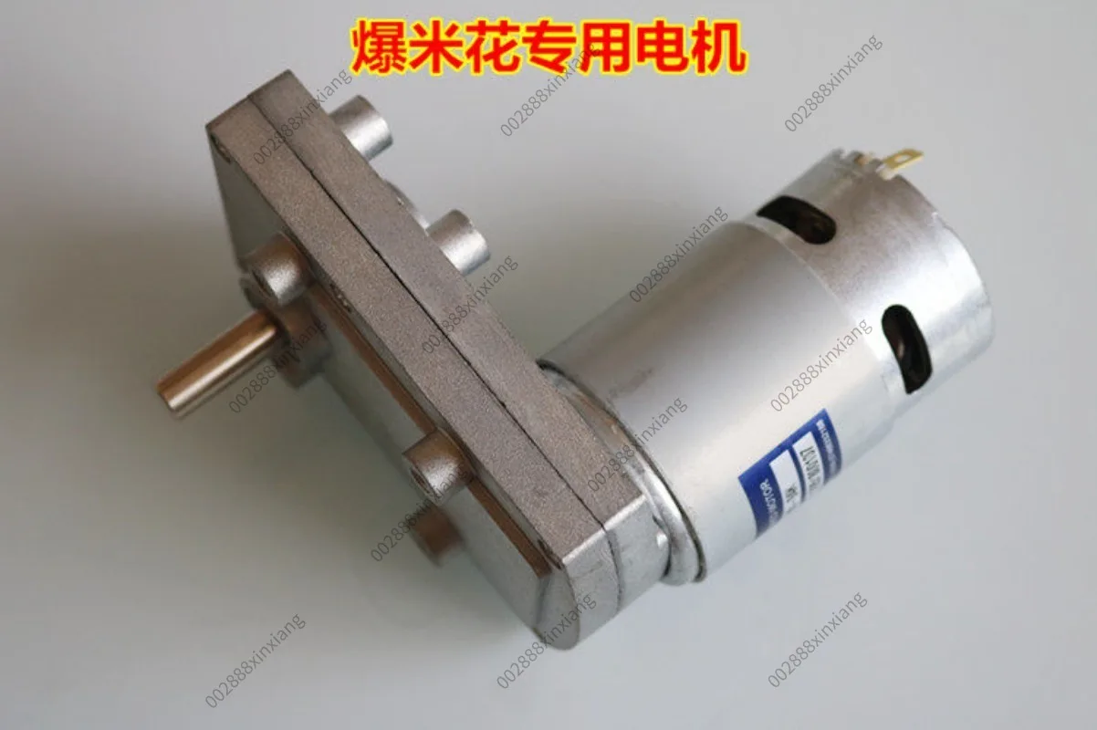 Electric Motor for Popcorn Machine, Automatic Stirring Motor Replacement
