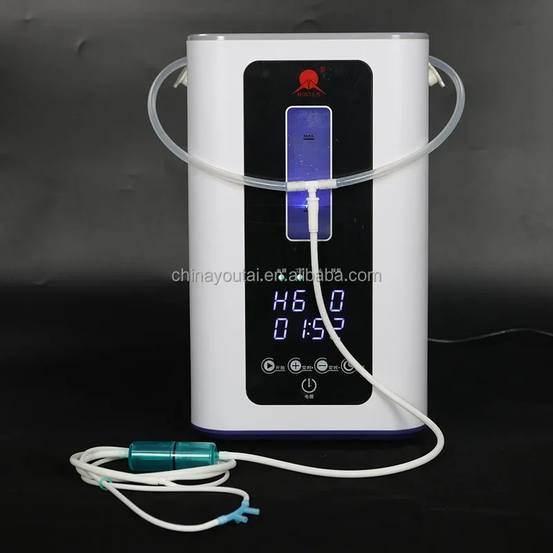 Inhalation H2 Cube Hydrogen  300ml/min 600ml/min 900ml/min Hydrogen Inhalation Machine