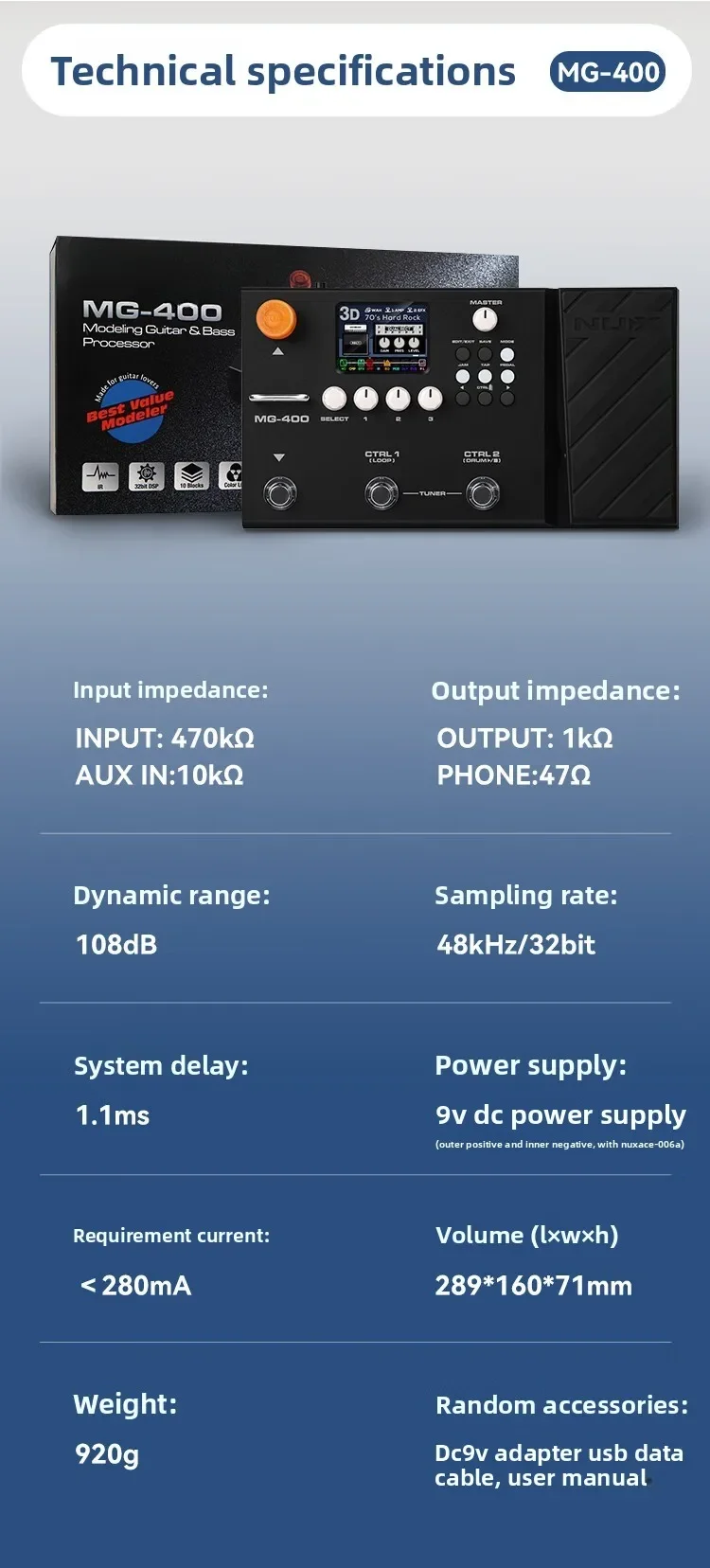 400 الغيتار الكهربائي باس المتكلم محاكاة طبل آلة كارت الصوت تسجيل حلقة تأثير شامل #6