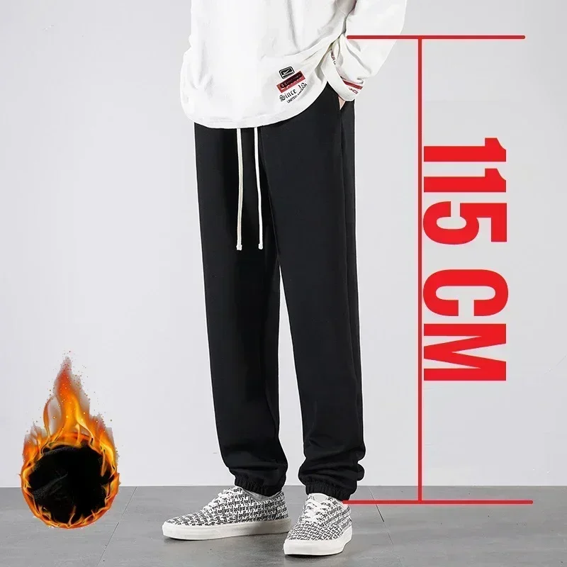 Men Big Tall Sweatpants Extra Long Length Sports Jogger Male Winter Fleece Sweat Pants Black Cotton Stretch Elastic Waist 200 cm