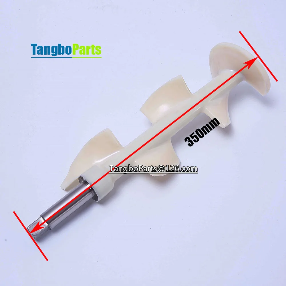 Ice Cream Machine Parts 350mm Stirring Shaft For DONPER BJK7228-B/E CKX300 Ice Cream Machine