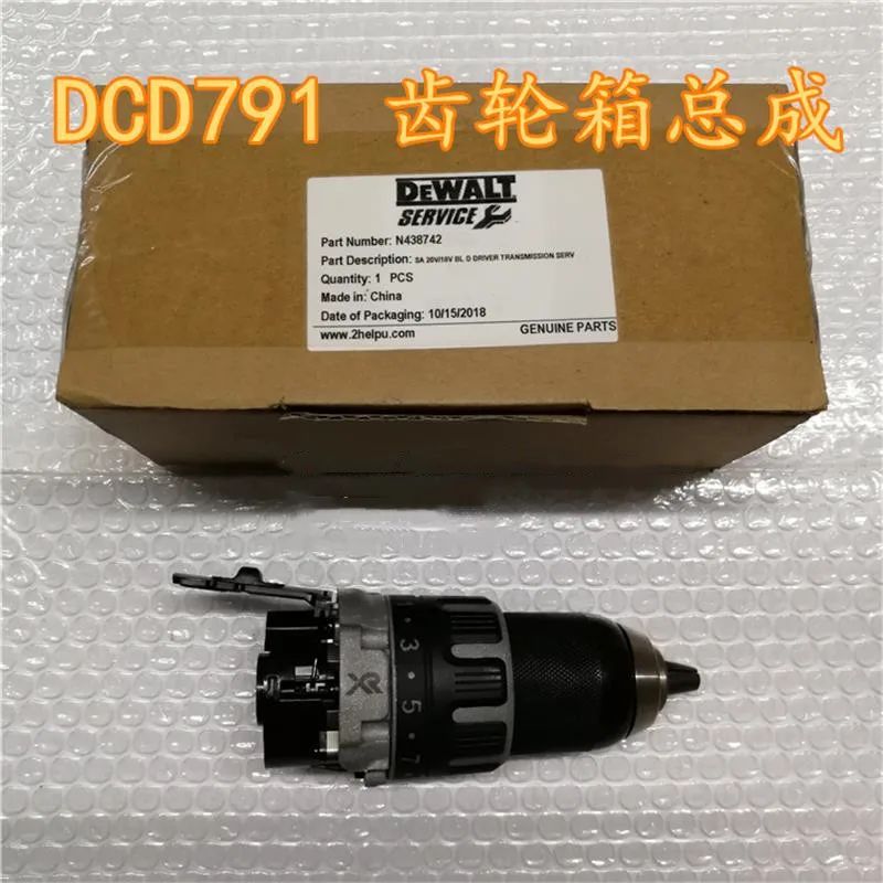 Reducer GearBox Box Transmission for Dewalt DCD791 DCD796 DCD797 N438472 N438603 Lithium Electric Drill Gearbox Assembly