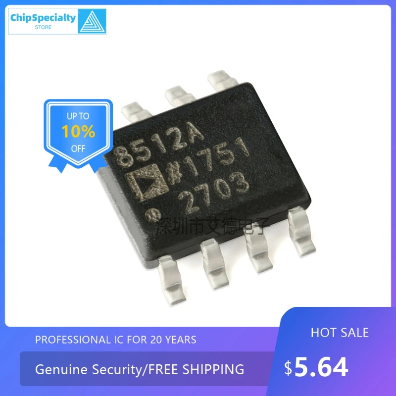 Original authentic AD8512ARZ SOIC-8 precision JFET operational amplifier IC chip 8512A