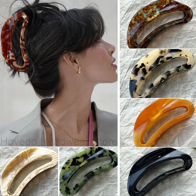 

Vintage Large Acetate Leopard Print Sweet Hair Clip Claw Women Girls Casual Shark Clip Hairpin Headwear Fashion Hair Accessories