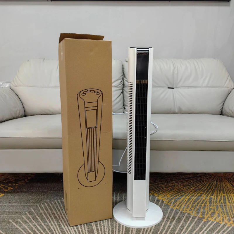 Household three-speed adjustable vertical fan with timed high wind bladeless fan