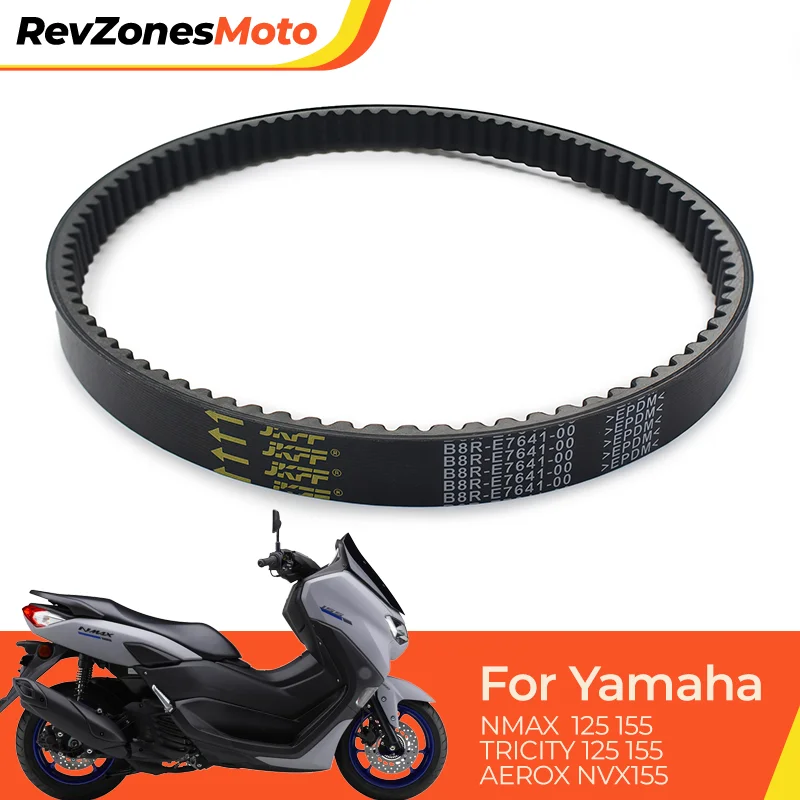 

Scooter Drive Belt CVT Belt for Yamaha NMAX125 NMAX155 Tricity125 Tricity155 AEROX NVX155 B8R-E7641-00 B8RE76410000