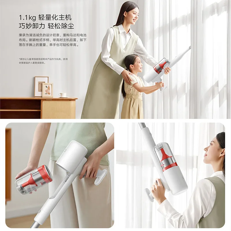 Wireless Vacuum Cleaner 2 Lite Household Upgrade Cyclone to Large Suction Cleaning Dust Removal - Image 3