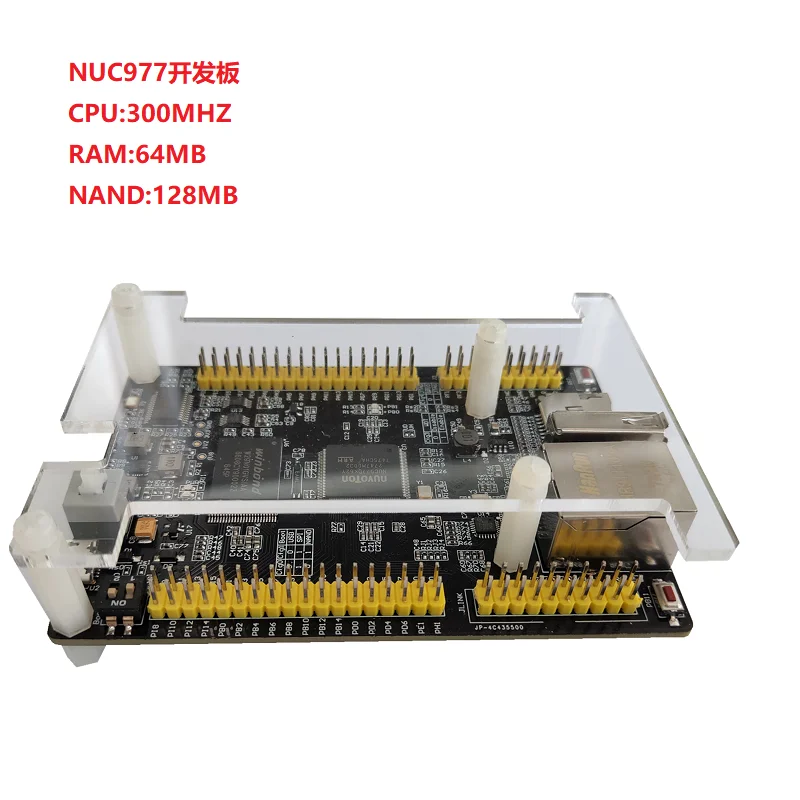 

KUKE Nuc977 ARM9 / 970 / Linux Industrial Control Board STM 32 F429 / 767 / 407