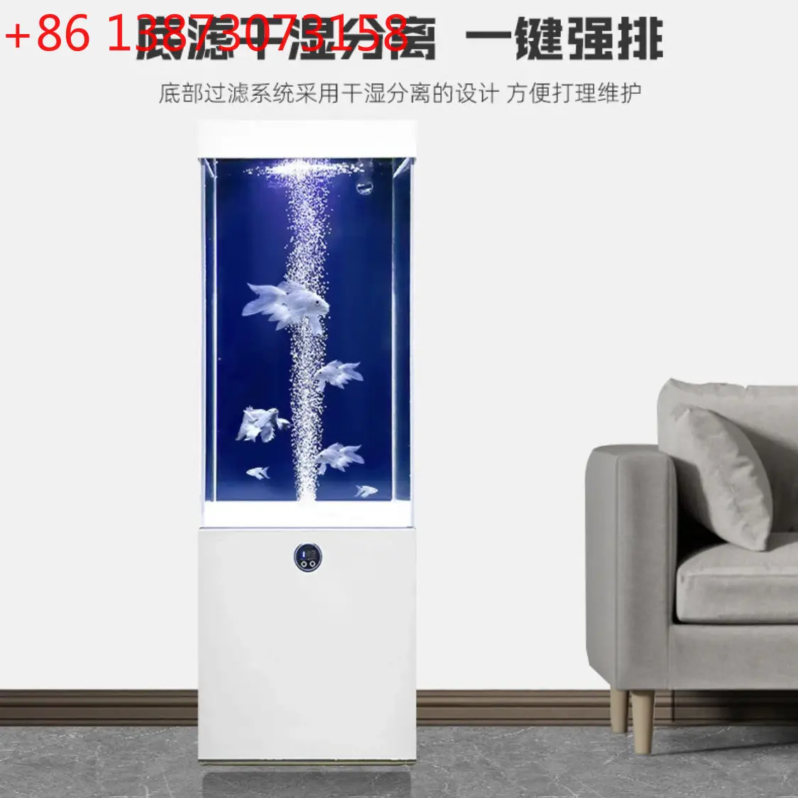 Vertical tank side cylinder home living room against the wall fish tank integrated floor gold crystal ultra-white glass