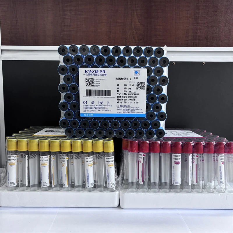 100pcs/lot Disposable Sterile Vacuum Blood Collection Tube Sodium Citrate 1:9  Plain Tube PRF Tube Separation Gel CGF tube