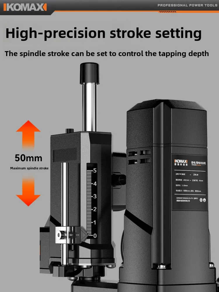 Electric tapping machine lithium battery tapping machine bench drill small desktop fully automatic drilling machine tap