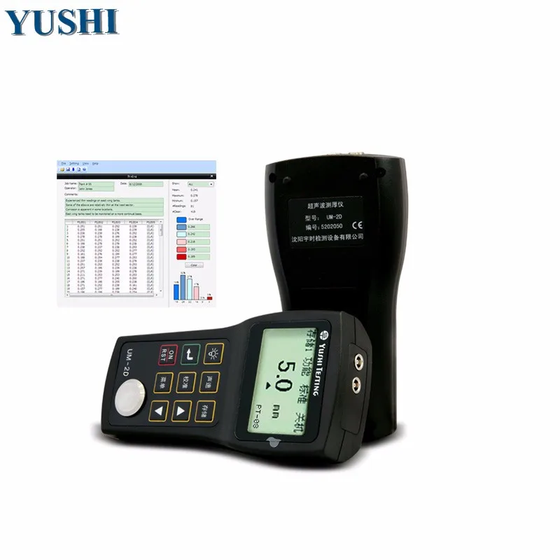 YUSHI UM-2 High Accuracy Thickness Tester Portable Ultrasonic Thickness Gauge for Metal