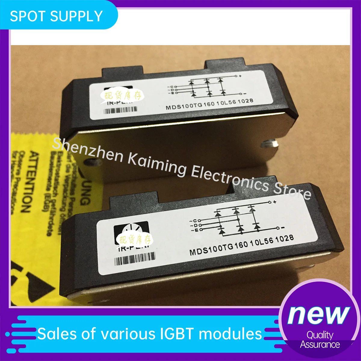 NEW AND original IGBT MODULE MDS45TG80 MDS45TG120 MDS70TG80 MDS70TG120 MDS75TG120 MDS75TG160 MDS100TG120 MDS100TG160