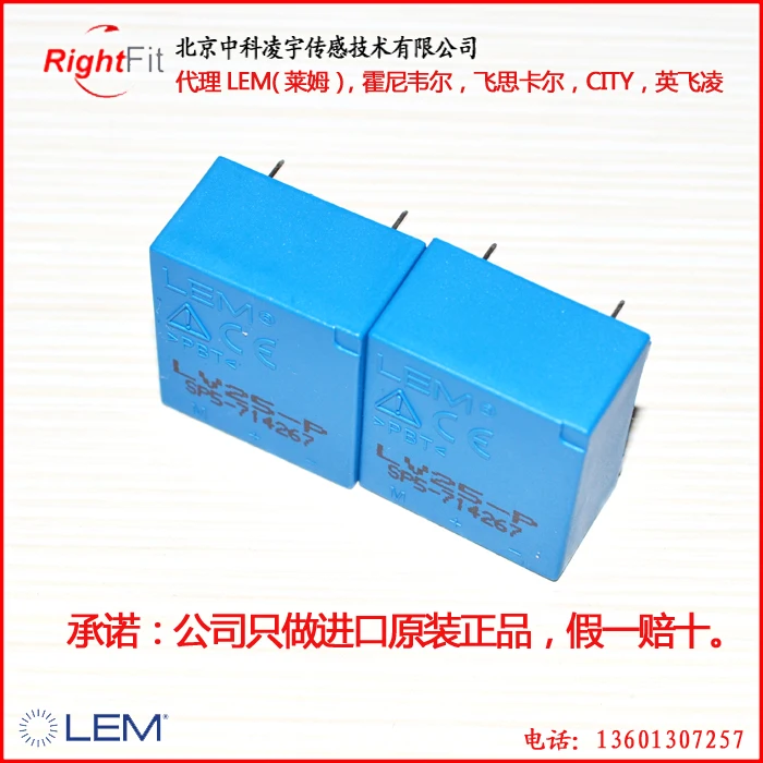 LV25-P/sp5 voltage sensor 10-1500V