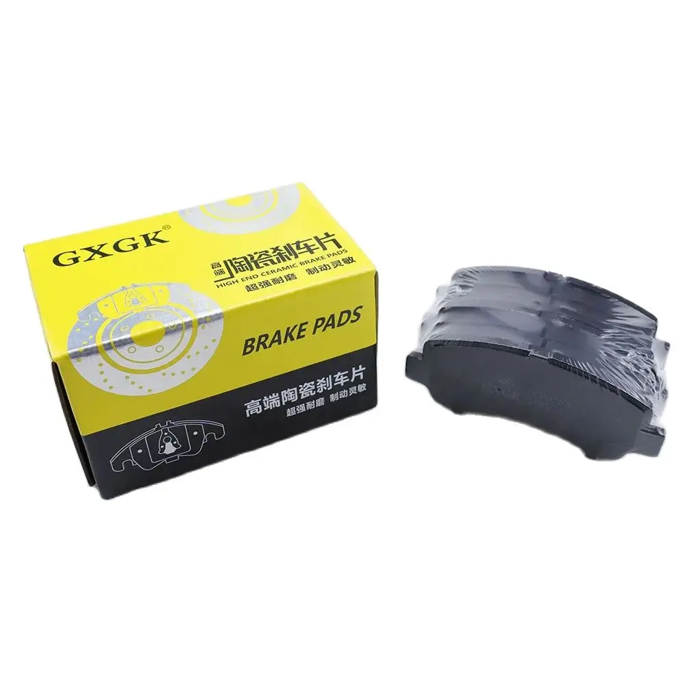 Front Brake Pad Set For Foton Forland TKING F3-1 Wuling Changan Kaicene CAKY X1 2007 2008 2009 2013 2018 Accessories