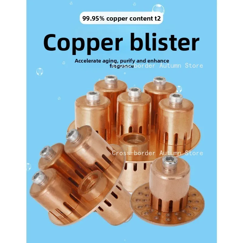 Copper blister, brewing equipment accessories, distillation tower, tower column accessories view 4