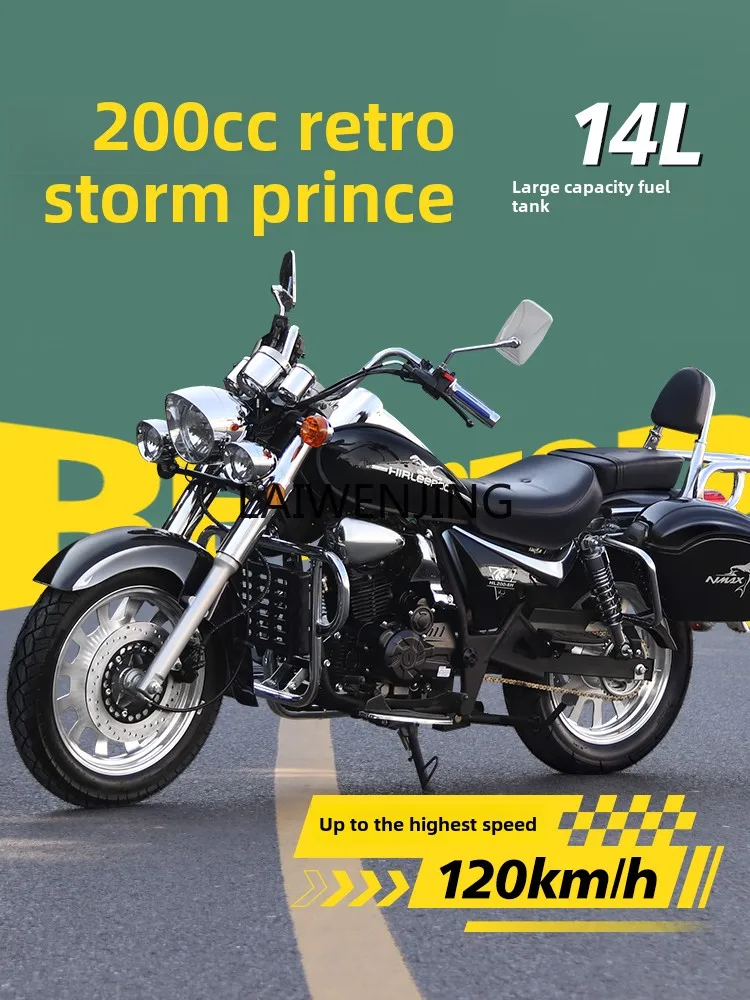 LYN New Storm Prince 200CC motocicleta Retro combustible carreras en carretera