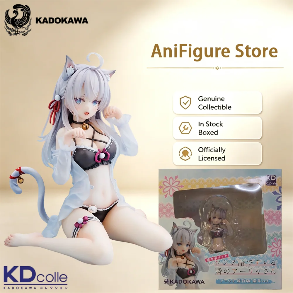 Genuine In Stock KADOKAWA KDcolle Alya Sometimes Hides Her Feelings in Russian Alya Light Novel Ver Catgirl Figure Anime Model