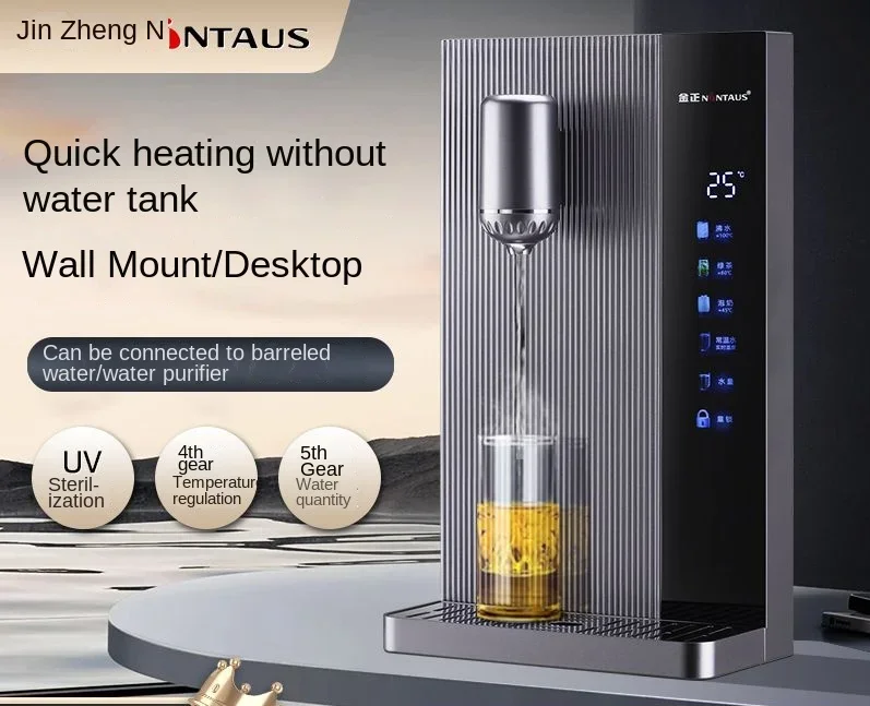 

Безрезервуарный стеклянный Сверхтонкий настенный бытовой встроенный диспенсер питьевой воды для быстрого нагрева