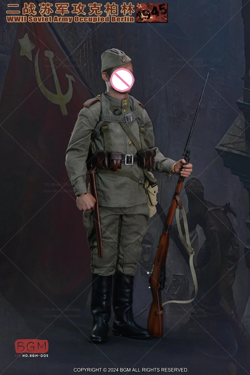 BGM-005 B/C 1/6 échelle mâle vêtements fusil SMG infanterie mitrailleuse militaire guerre mondiale pour 12 pouces figurine soldat